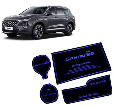 Светодиодные накладки в ниши подстаканника (подсветки серый, красный, синий) Mobis для Санта Фе 4 (Hyundai Santa Fe 2018 - 2019)