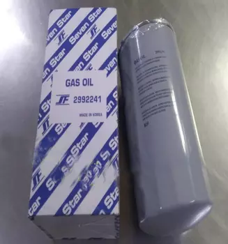 Топливный фильтр Seven Star 2992241 для Санта Фе 4 (Hyundai Santa Fe 2018 - 2019)