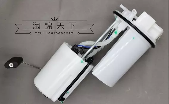 Топливный насос (бензонасос) для Haval H2 (Хавал Н2) 2014-2019