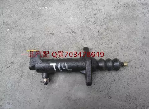 Тормозной цилиндр для Foton Tunland 2016 - 2019