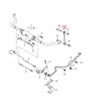 Тяга/стойка стабилизатора