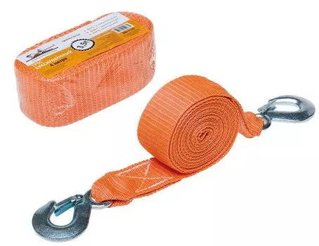 Трос буксировочный ATRS35