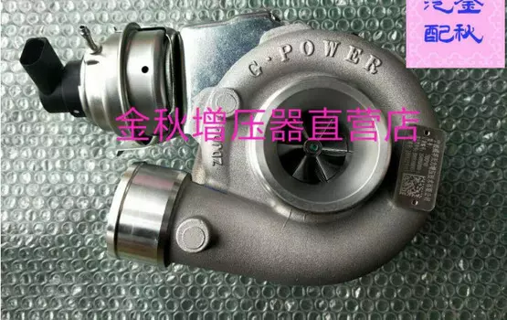 Турбонагнетатель (турбина) G-Power E049339000415 для Foton Tunland 2016 - 2019