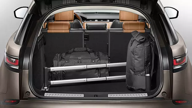 Удерживающее приспособление VPLYS0459 для Range Rover Velar 2017 -