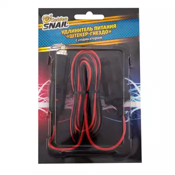 Удлинитель питания штекер-гнездо с индикатором Golden Snail GS 9110