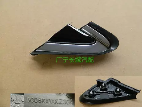 Уголок зеркала 5006100XKZ16A для Haval H6