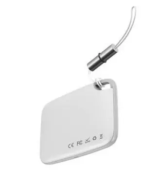 Умный брелок от потери, белый Baseus BASE00150