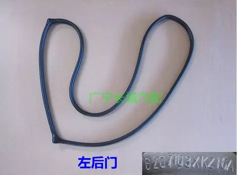 Уплотнитель дверей 6207104XKZ16A для Haval H6