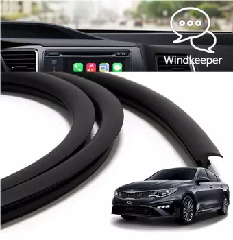 Уплотнитель в салон для KIA Optima 2018 -