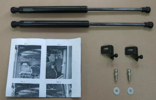 Упоры капота AEngineering KUMIOU0300