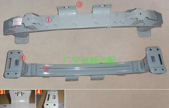 Усилитель переднего бампера 8402300XSZ08A для Haval H2 (Хавал Н2) 2014-2019