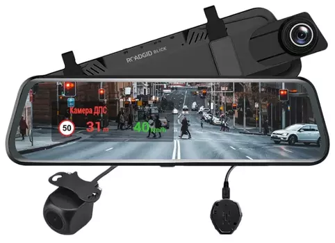 Видеорегистратор Roadgid Blick WIFI (2 камеры, GPS)