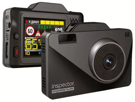 Видеорегистратор с радар-детектором Inspector Piranha (GPS, ГЛОНАСС)