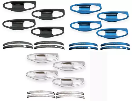 Вкладыши под дверные ручки для Haval F7 (Хавал Ф7) 2018 +