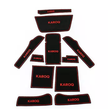 Вкладыши в салонные ниши для Skoda Karoq 2017 -