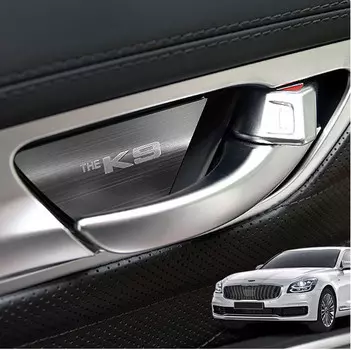 Вкладыши в салонные ручки (шлифованый металл) для KIA K900 2019 -