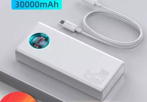 Внешнее зарядное устройство, белое Baseus BASE00196