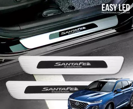 Внешние накладки на дверные пороги с LED-подсветкой (серо-черный) для Санта Фе 4 (Hyundai Santa Fe 2018 - 2019)