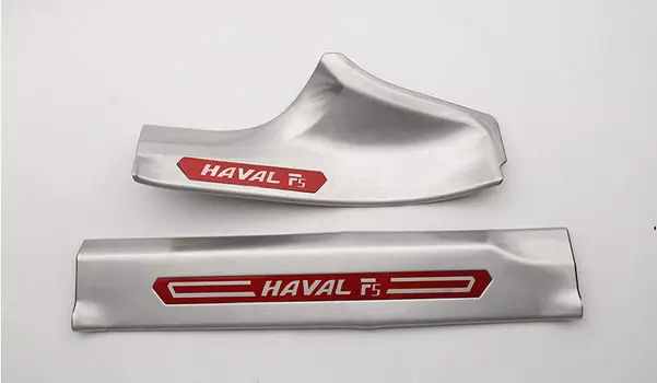 Внутренние накладки на дверные пороги (нержавеющая сталь) Haval F5 2019-