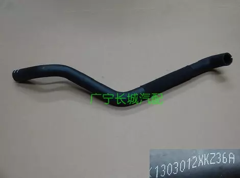 Водяная трубка 1303012XKZ54A / 1303012XKZ36A для Haval H6