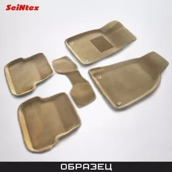 Ворсовые 3D коврики салона Seintex для Lexus NX 2015 г.в по н.в.