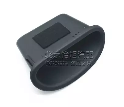 Вставка в ручку багажной двери Mobis для Hyundai Creta 2016 -