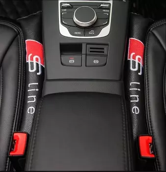 Вставки между сиденьями кожаные для AUDI Q5 2016 -