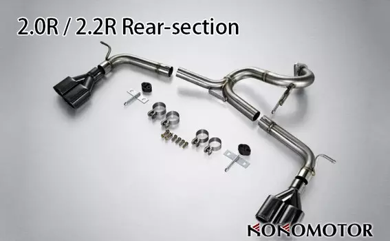 Выхлопная система (двойная) Jun.BL для Санта Фе 4 (Hyundai Santa Fe 2018 - 2019)