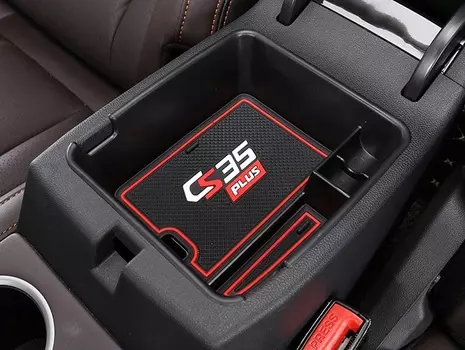 Ящик в подлокотник Changan CS35 Plus 2019-