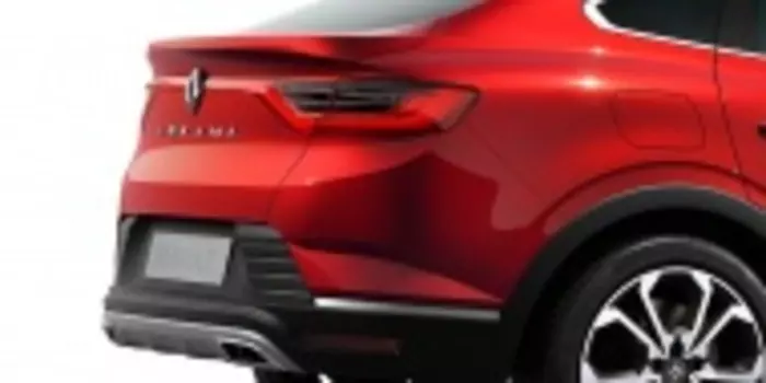 Задний бампер для Renault ARKANA (Рено Аркана) 2019 -
