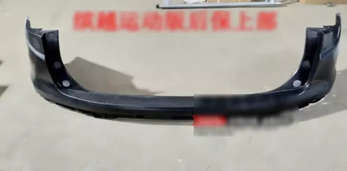 Задний бампер (верхняя часть) для Geely Coolray (SX11) Кулрэй