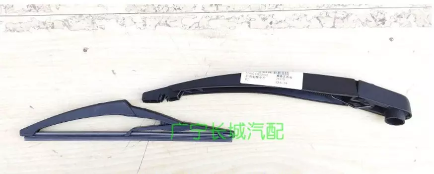 Задний стеклоочиститель (дворник) 5206015XSZ08A для Haval H2 (Хавал Н2) 2014-2019