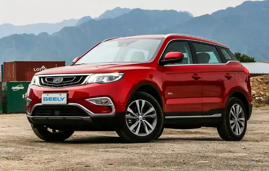 Заглушка буксировочного крючка для Geely Atlas 2018, 2019