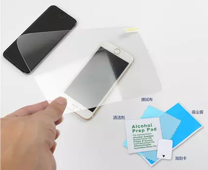 Закаленная пленка-стекло на экран навигатора для Haval M6 (2018 - 2019)