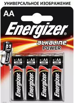 Зарядное устройство Energizer 1 HOUR Charger E3006977014 NH15/AA 2300 mAh