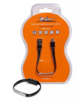 Зарядный универсальный кабель-браслет microUSB Airline ACH-BRM-21