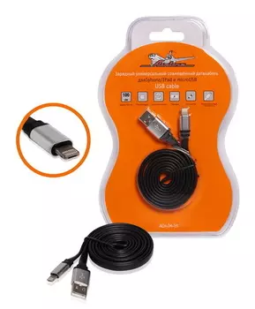 Зарядный универсальный совмещённый датакабель для Iphone/IPad и microUSB Airline ACH-IM-19