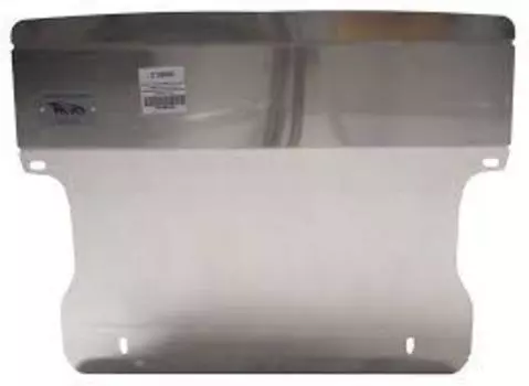 Защита для передний части днища "АВС-Дизайн" для Smart ForTwo 2007-2014