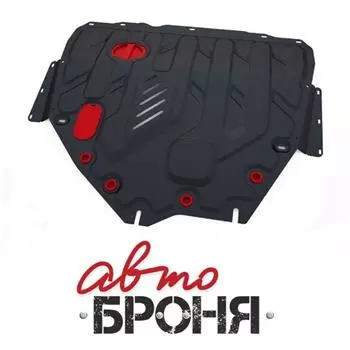 Защита картера двигателя и кпп стальная NLZ4722520NEW NLZ для Vitara