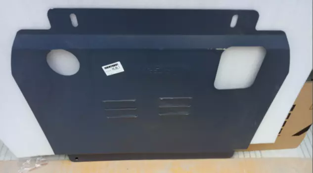 Защита картера и кпп для Chery Tiggo 7 2019, 2020