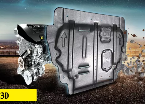 Защита картера и кпп, стальная, для HanTeng X7 2016 - 2019