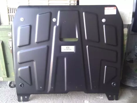 Защита картера (сталь, толщина 2 мм) KIA R4010A2100 для KIA Ceed (2012 - 2015)