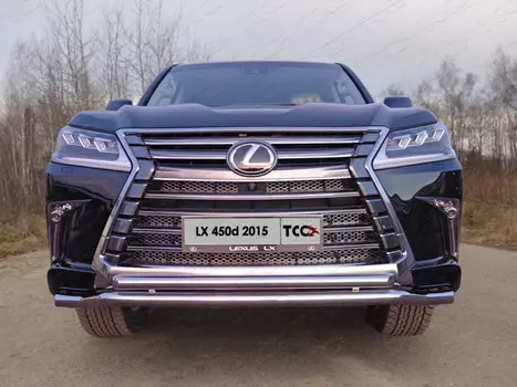 Защита передняя нижняя (двойная) 60,3/50,8 мм (бензин/дизель) Компания ТСС LEXLX450d15-20 Lexus LX570 2015-