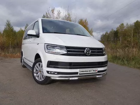 Защита передняя нижняя (с ДХО) 60,3 мм Компания ТСС VWCARAV17-21 Volkswagen T6 Caravelle 2015-