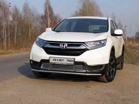 Защита передняя нижняя TCC HONCRV17-18 Honda CR-V 2017-