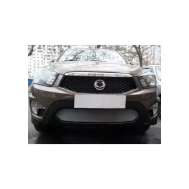 Защита радиатора, хром Allest SYAS.chrome Ssangyong Actyon Sport 2012 - 2015