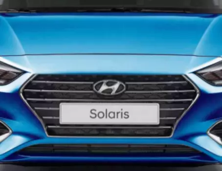 Защита радиатора Mobis для Hyundai Solaris 2017