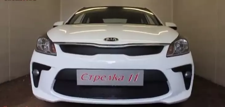Защита радиатора PREMIUM для KIA RIO 2017 -