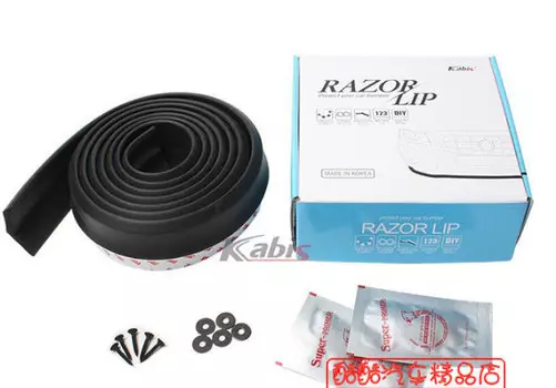 Защитная лента юбки переднего бампера (резина) для Hyundai Genesis DH (2014 - 2017)