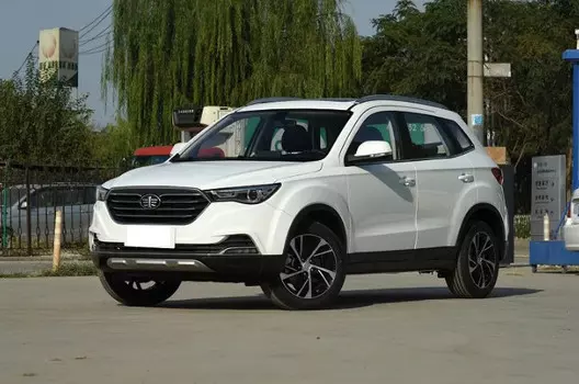 Защитная накладка на передний бампер для FAW Besturn Х40 (2018, 2019, 2020)